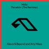 Moby Porcelain (The Remixes) Single primary image cover photo